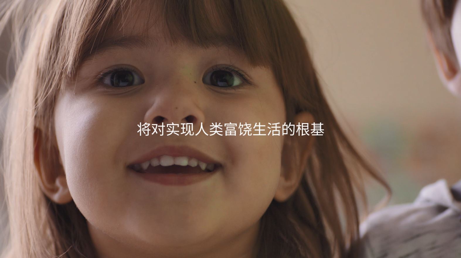 2017 宣传电影